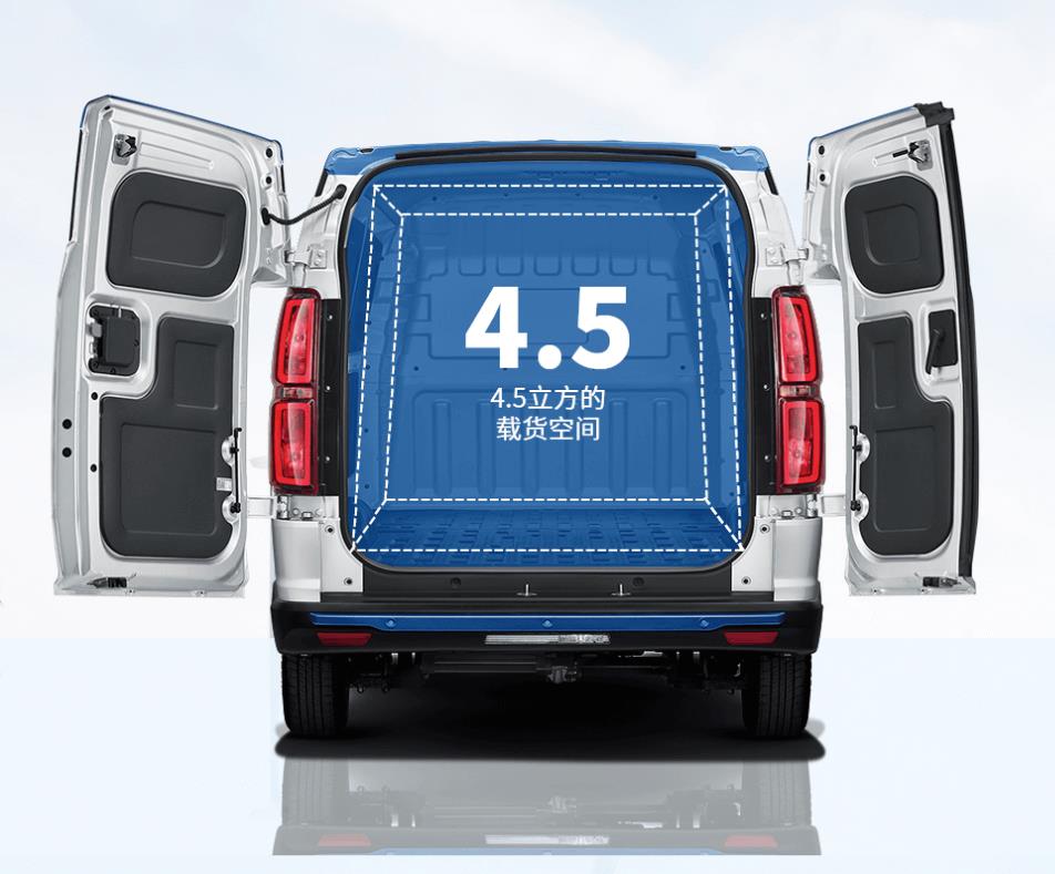 北汽昌河北汽ev5