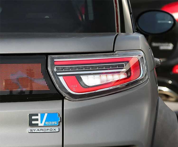 北汽新能源-北汽新能源LITE