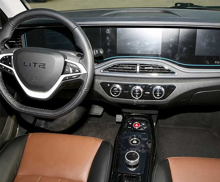 北汽新能源-北汽新能源LITE