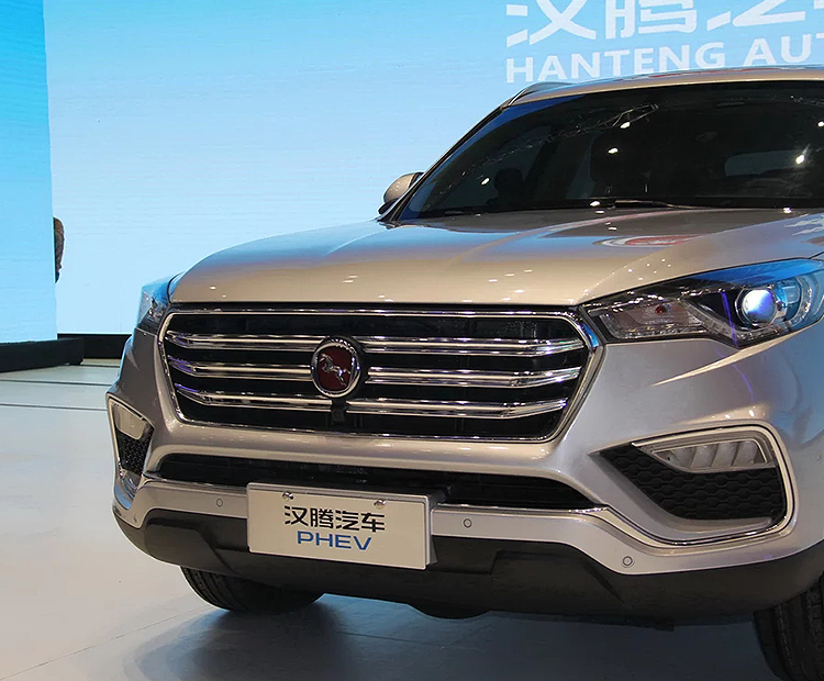 汉腾X7 PHEV-2018款 PHEV 智尊版