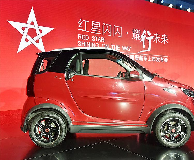 红星汽车-闪闪X2