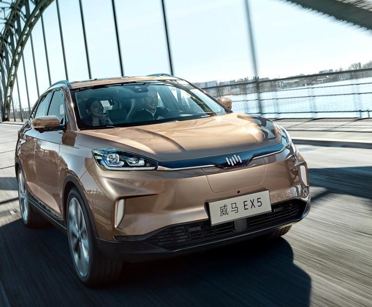 威马EX5-2020款 EX5-Z Nex探索版