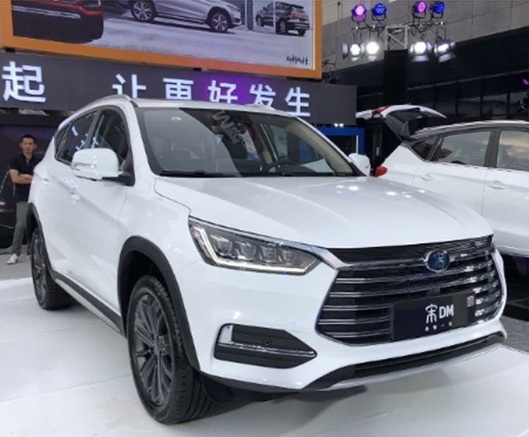 比亚迪-比亚迪宋DM