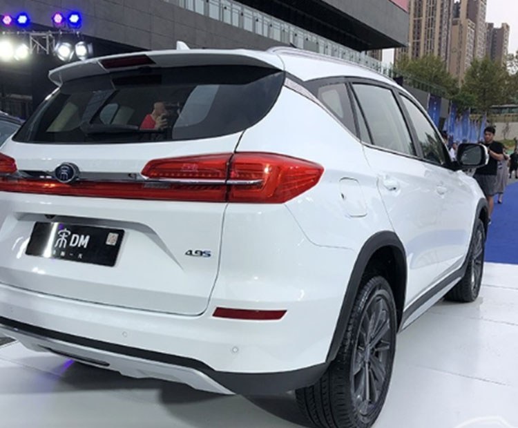 比亚迪-比亚迪宋DM