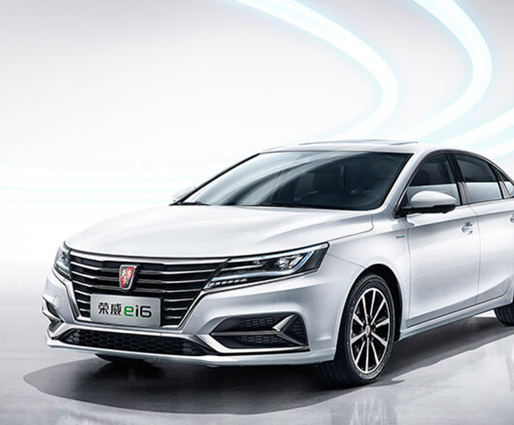 荣威ei6-2019款 PLUS 50T互联网荣耀旗舰版