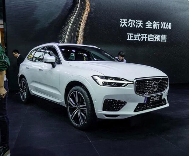 沃尔沃XC60新能源-沃尔沃XC60插电式混动 2026款 插电式混动 长续航四驱智雅豪华版