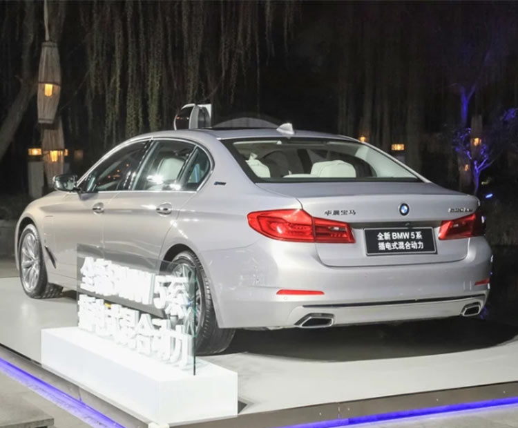宝马-宝马5系新能源