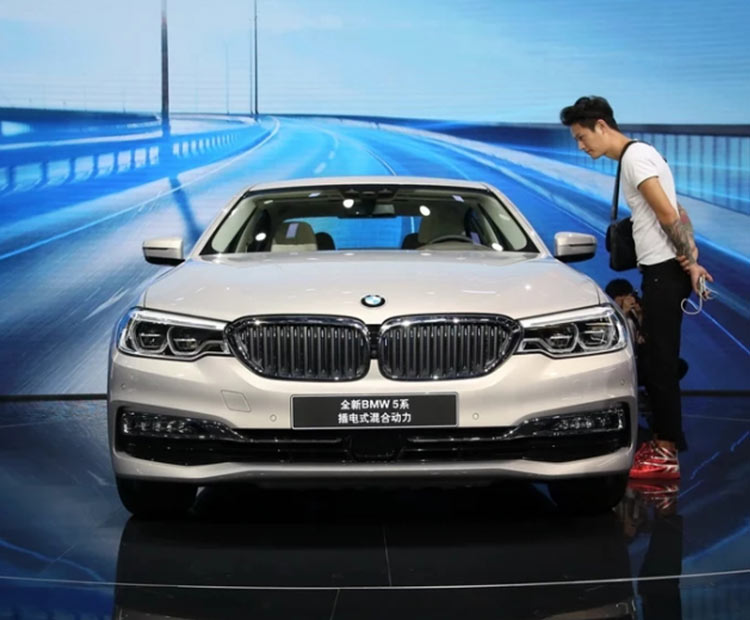 宝马-宝马5系新能源