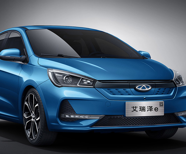 奇瑞-艾瑞泽e