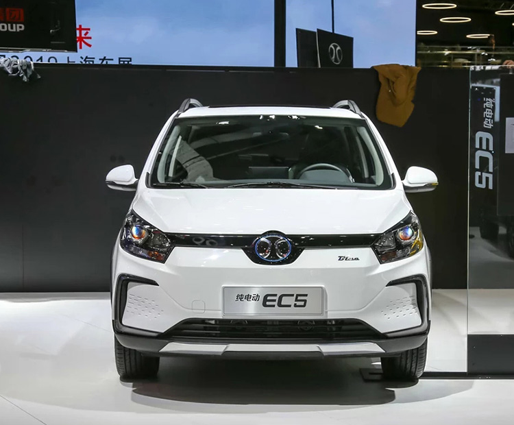 北汽新能源-北汽新能源EC5