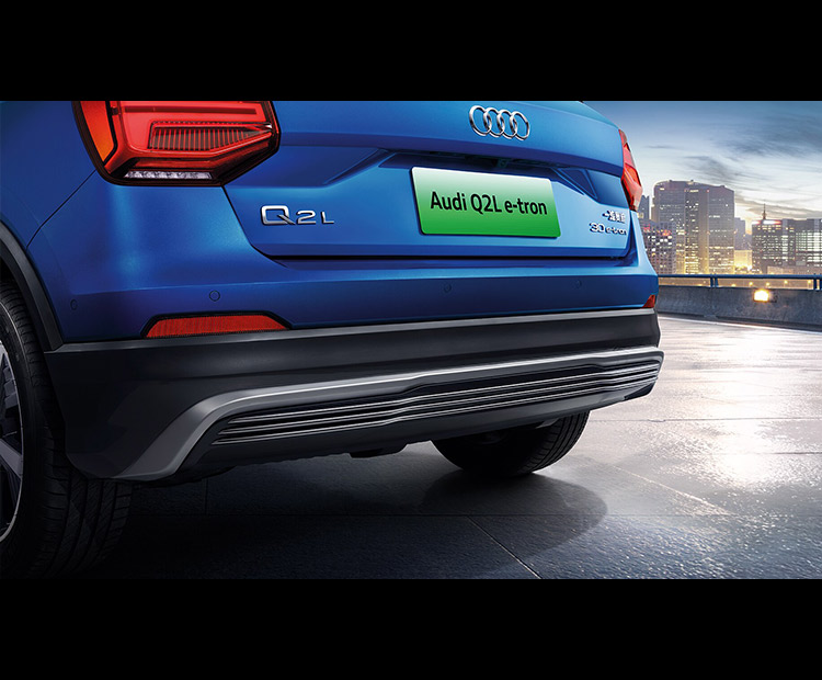 奥迪-奥迪Q2L e-tron