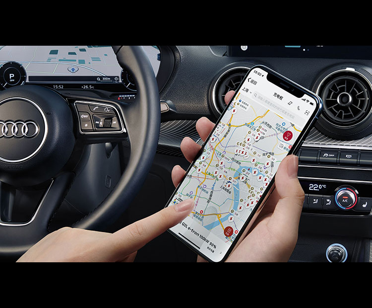 奥迪-奥迪Q2L e-tron