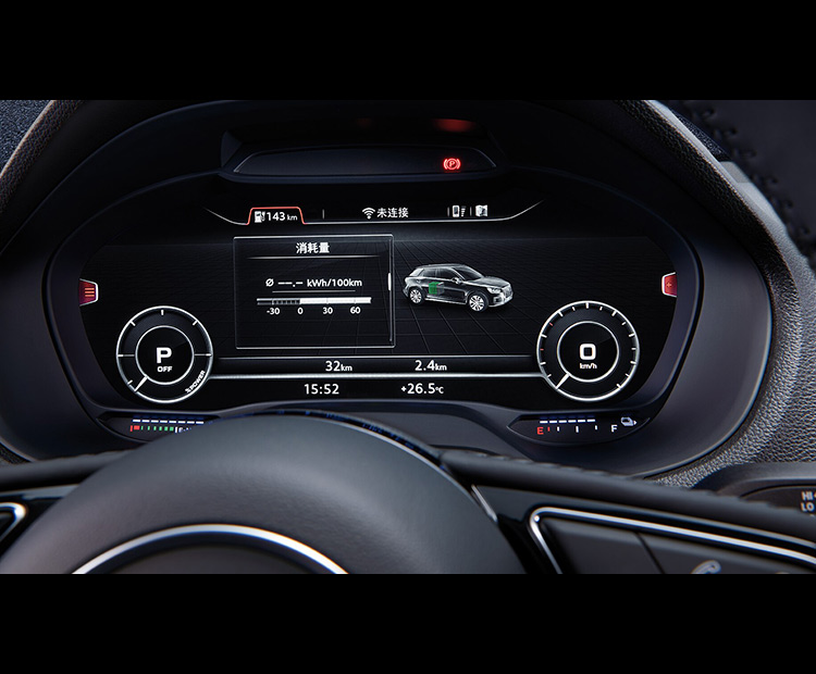 奥迪-奥迪Q2L e-tron