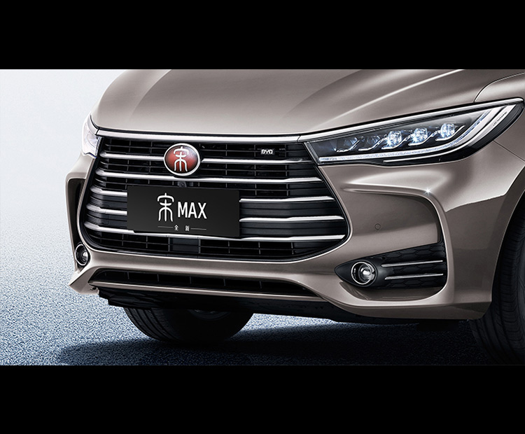 比亚迪-比亚迪宋MAX
