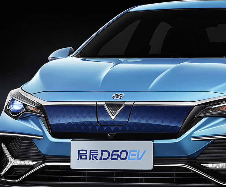启辰-启辰D60 EV