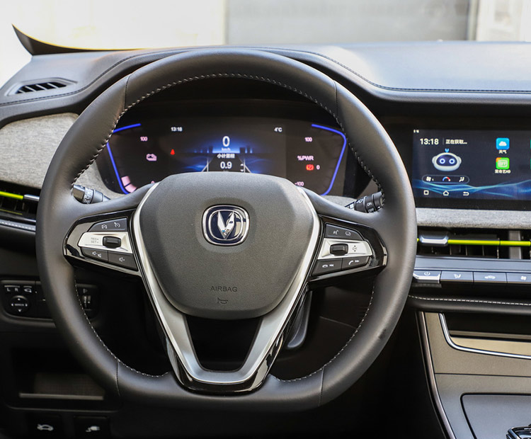 长安汽车-长安CS15 E-Pro