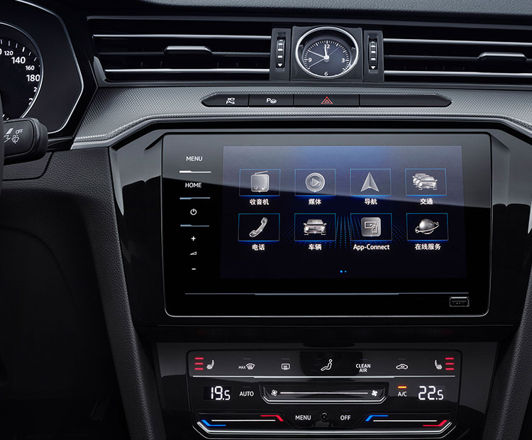 大众-迈腾 插电混动