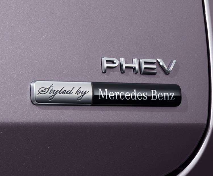 腾势-腾势X 插电混动