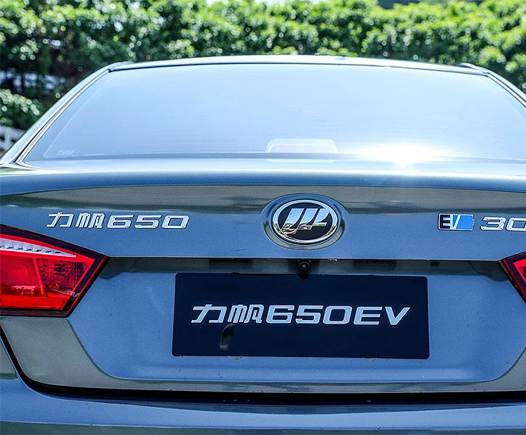 力帆汽车-力帆650 EV