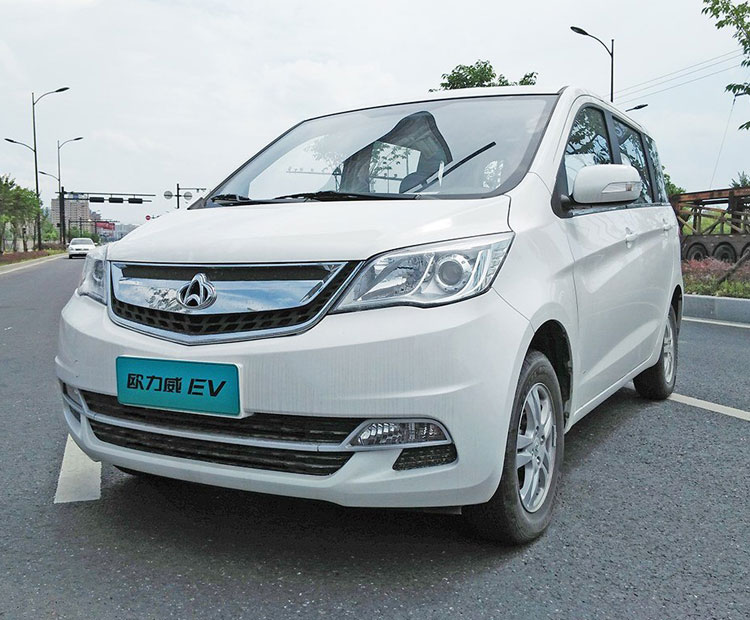 长安欧尚-欧力威EV