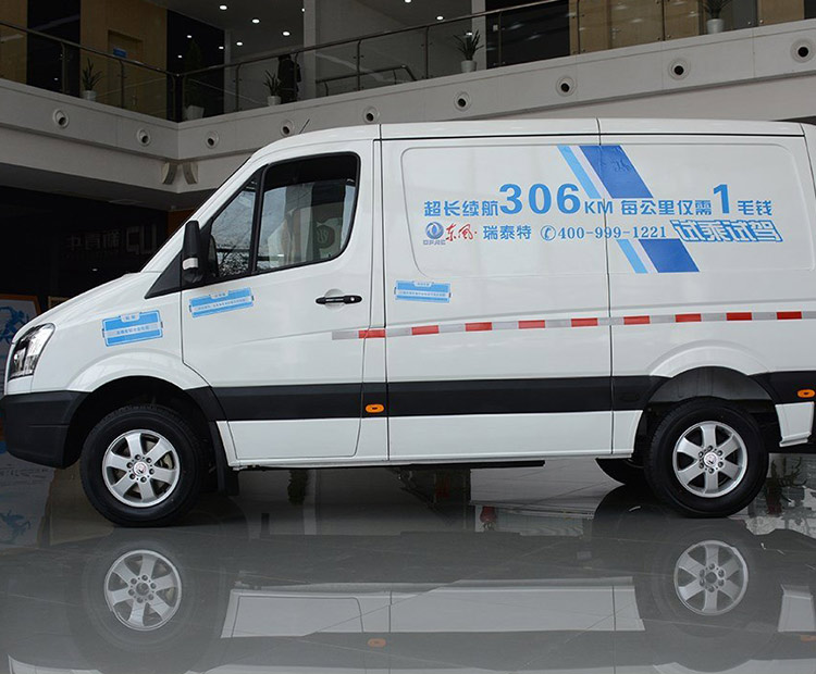 东风·瑞泰特-东风·瑞泰特EM30