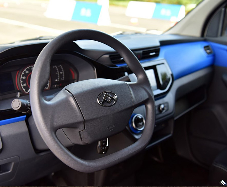 上汽大通-上汽大通EV30