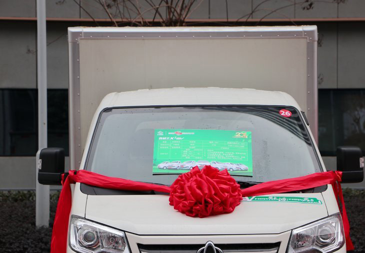 长安跨越-长安跨越王X3 EV