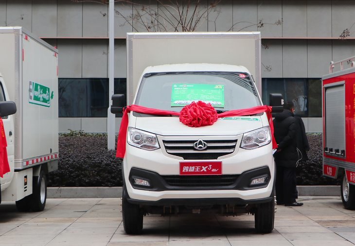 长安跨越-长安跨越王X3 EV