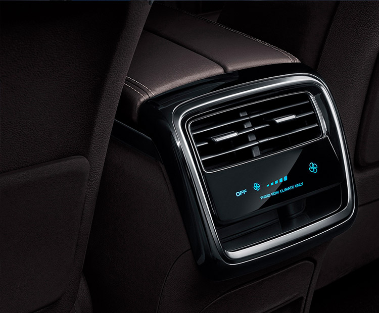 吉利汽车-嘉际PHEV