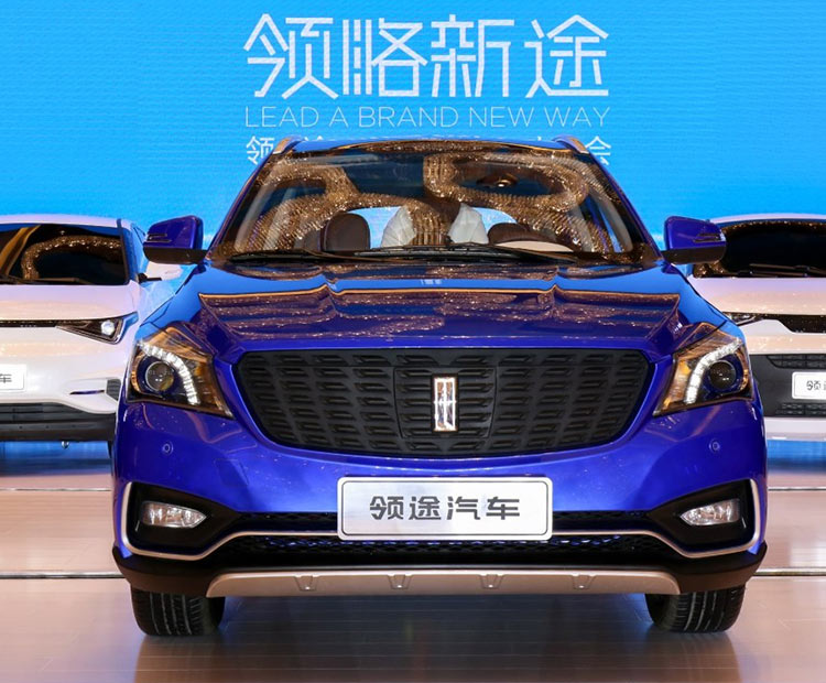 领途汽车-领途K-ONE