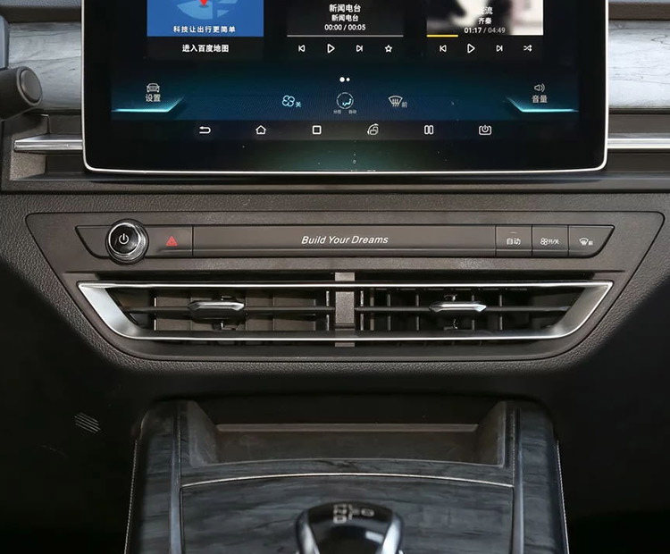 比亚迪-比亚迪秦Pro EV