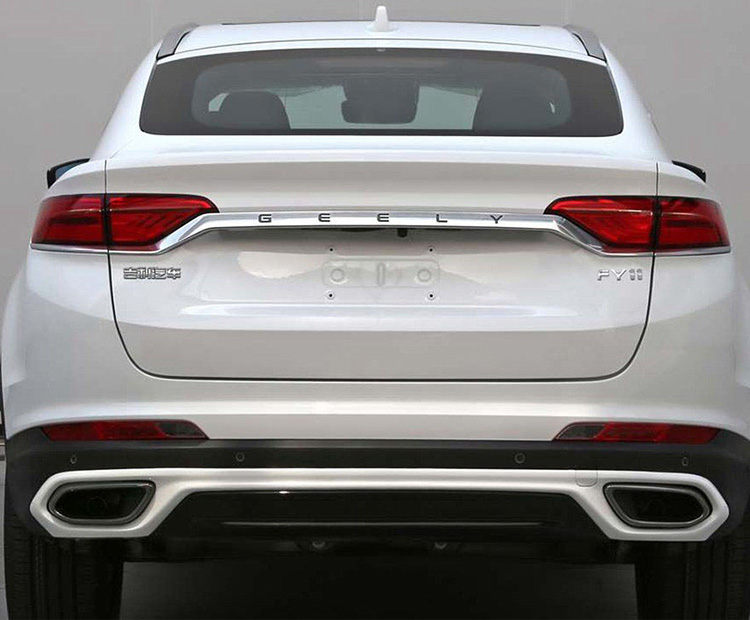 吉利汽车-星越PHEV