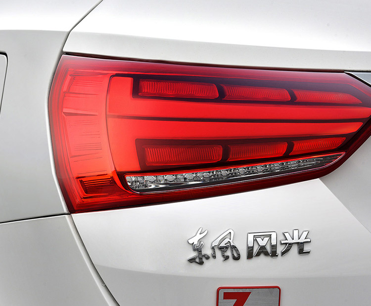 东风风光-风光580 PHEV