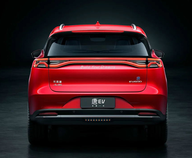 比亚迪唐EV-唐新能源 2022款 EV 635KM 四驱旗舰型