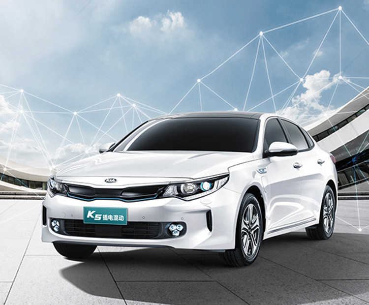 起亚-起亚K5新能源