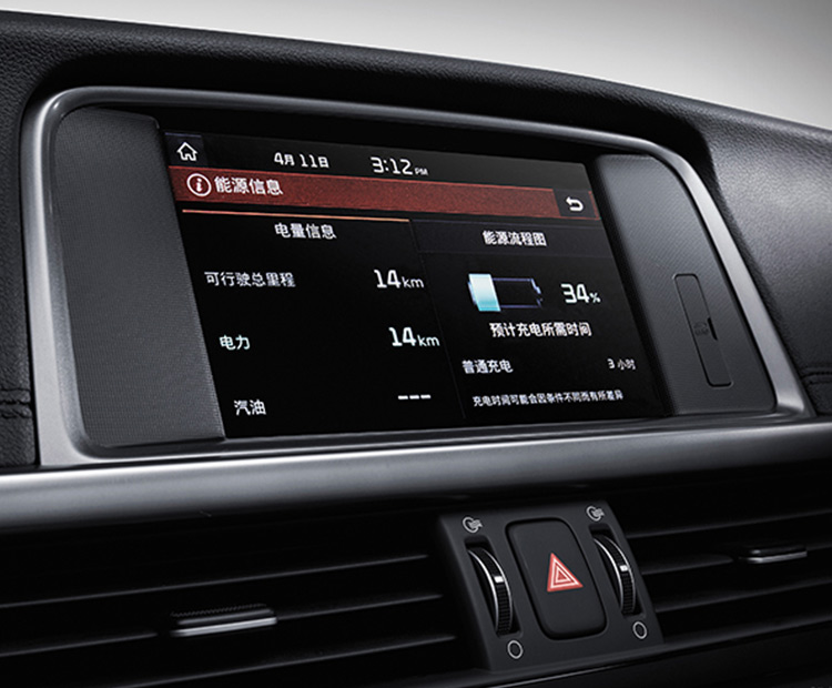 起亚-起亚KX3新能源