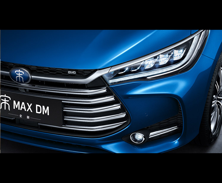 比亚迪-比亚迪宋MAX DM
