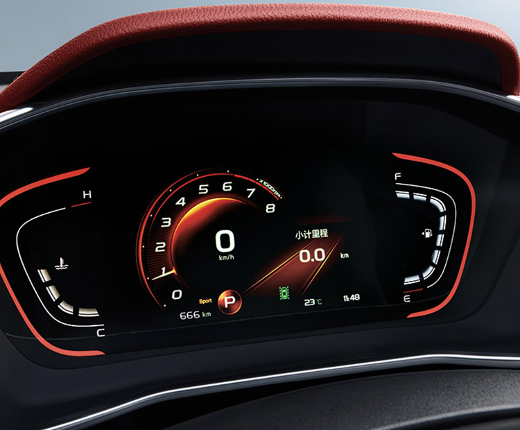 吉利汽车-缤越PHEV