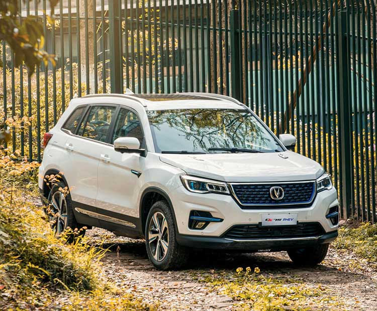 长安汽车-长安CS75PHEV
