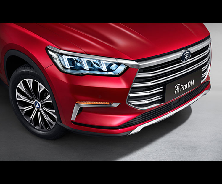 比亚迪宋Pro DM-宋Pro新能源 2024款 荣耀版 DM-i 71KM超越型