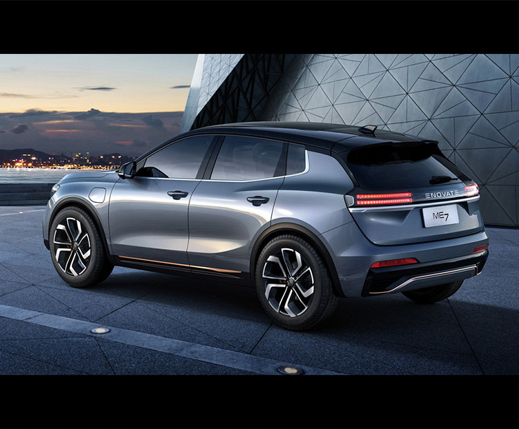 天际汽车-天际ME7