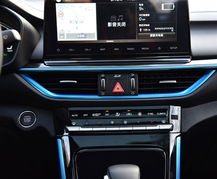 起亚K3 PHEV-2019款 1.6L 双离合 智享互联版