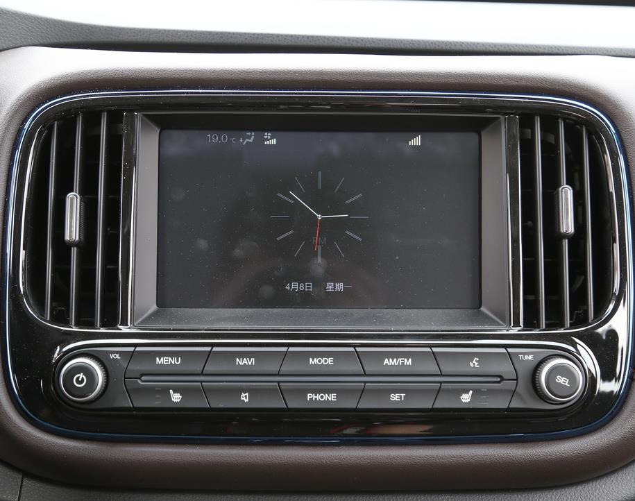 广汽集团-祺智EV