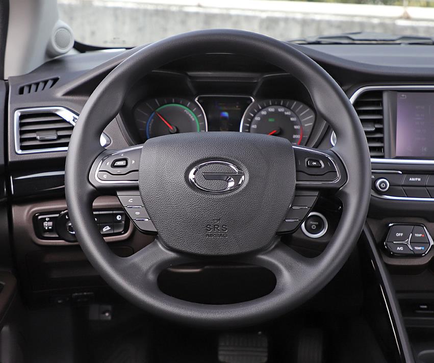 广汽集团-祺智PHEV