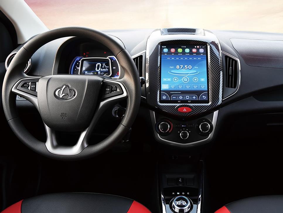 长安凯程-睿行ES30