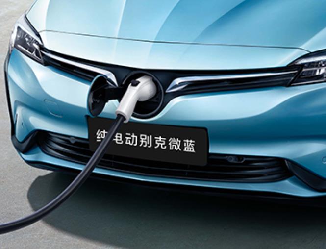 别克-微蓝