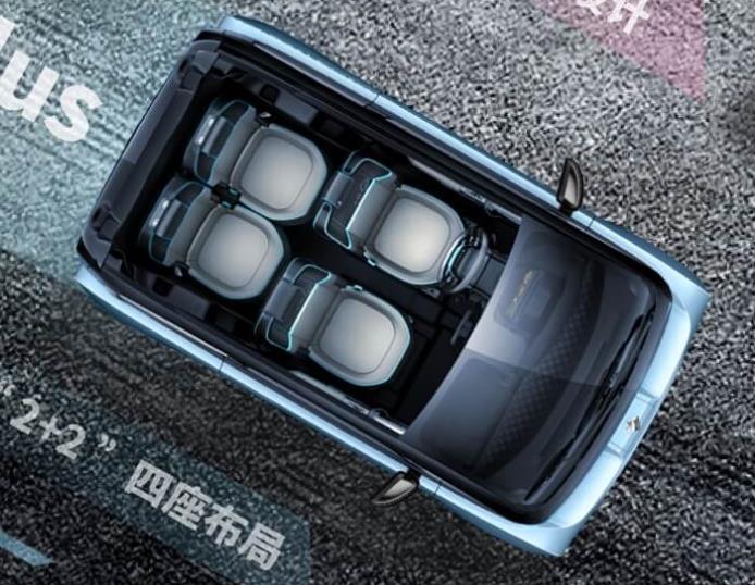 新宝骏-新宝骏E300