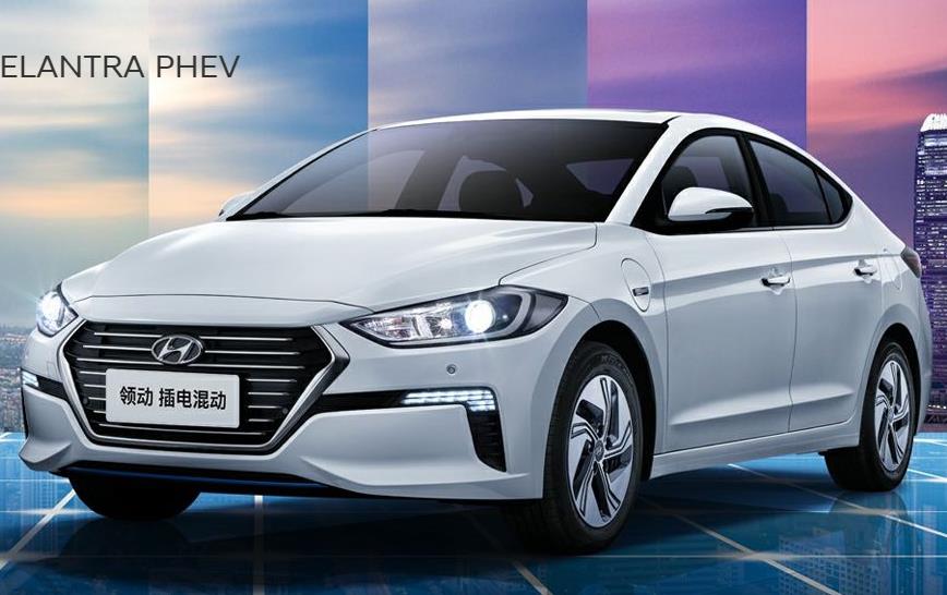 现代-现代领动PHEV