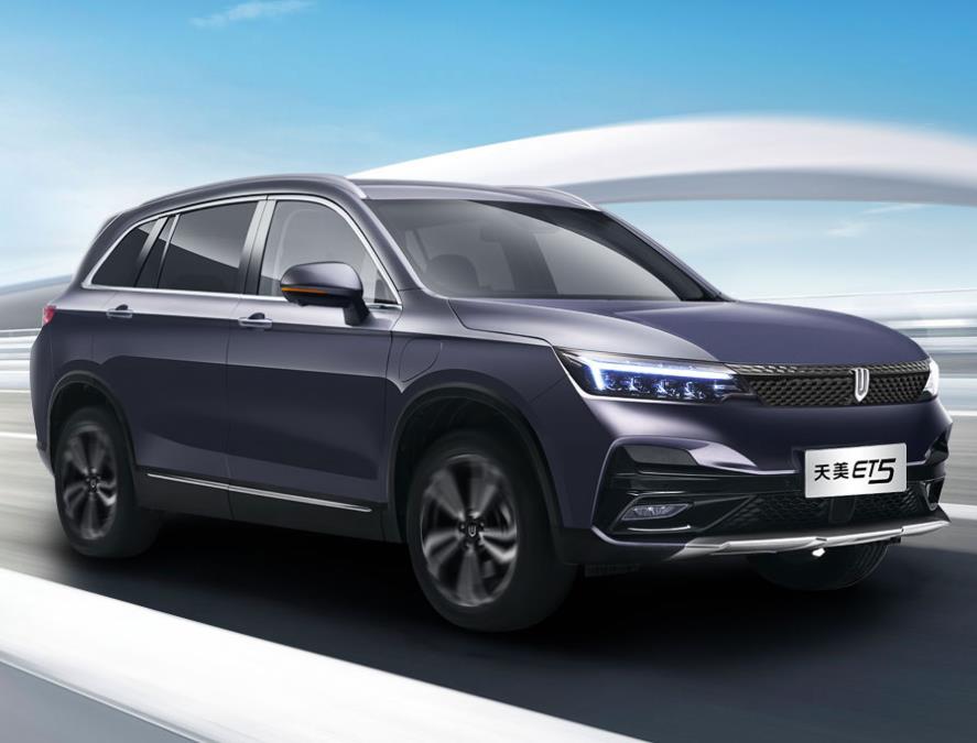 天美汽车天美ET5-2020款 净心智慧版410km