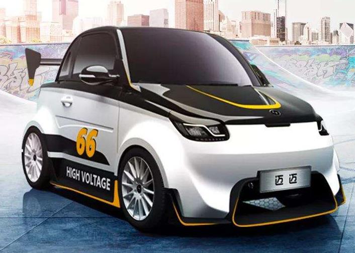 赛麟-赛麟 迈迈